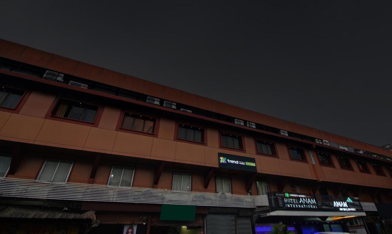 Treebo Trend Anam Interrnational Hotel - Mumbai — Photos 2